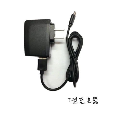 Aker/Love Class Class Class Class Class Большинство зарядного устройства подходит для всех моделей в 9,5 В 8,8 В