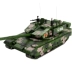 1:35 hợp kim 99 loại chiến đấu chính mô hình xe tăng kim loại 99A thay đổi lớn quân sự xe tĩnh hoàn thành trang trí diễu hành Chế độ tĩnh