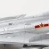 Mô hình máy bay chiến đấu 1:48 歼 6, 6 hợp kim mô phỏng đã hoàn thành trang trí quân sự tĩnh của máy bay chiến đấu J-6 mô hình kiến trúc Chế độ tĩnh