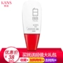 Han Shubai bb cream tuyết trắng cơ bắp BB cream 30th ma thuật màu sáng da che khuyết điểm cách ly nền tảng truy cập chính hãng power perfection