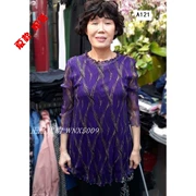 Hàn Quốc mua áo sơ mi mẹ Hàn Quốc Dongdaemun áo sơ mi mẹ mùa hè tay áo bảy điểm - Quần áo của mẹ