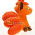 Pokemon Plush Toy Pokemon Pokemon 6 đuôi Kích thước búp bê 12 inch 6 inch - Đồ chơi mềm gấu bông nhỏ Đồ chơi mềm