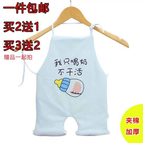 Детское стеганое демисезонное дудоу, детский хлопковый бандаж пупочный для новорожденных