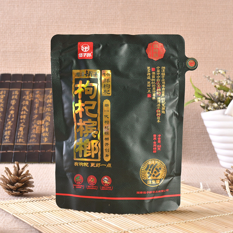 日用百货零售：洞察行业新趋势