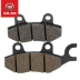 Wuyang Honda bạo lực trước mắt CB190R voi ma mút 190 phantom 150 phanh đĩa 彪 bóng phanh pads front brake pads