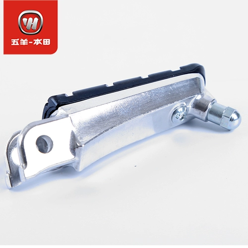 Wuyang Honda NSP190 CB190R Predator CB190SS War Eagle 190TR передние педали, задние педали, подножки