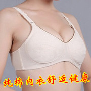 Sau khi khóa tự nhiên bông màu bông trung niên áo ngực mỏng phần lớn kích thước phụ nữ không có vòng thép bông mẹ đồ lót áo ngực