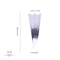 Серебряная световая звезда большая упаковка