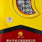 簯闉 ヤ 簯闉 簯闉 灚 崡 灚 ヤ ヤ 簯闄 よ   闉 闉 鐢 鐢 阒 阒 阒 钖 钖 闉 闉 闉 1101