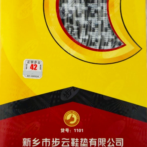 簯闉 ヤ 簯闉 簯闉 灚 崡 灚 ヤ ヤ 簯闄 よ   闉 闉 鐢 鐢 阒 阒 阒 钖 钖 闉 闉 闉 1101
