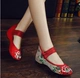 Giày gió quốc gia mới tăng giày Bắc Kinh cũ thêu giày nhảy vuông gân gót thấp để giúp giày đơn nữ