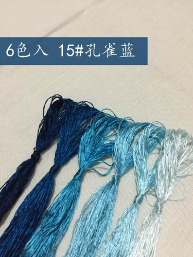 № 15 Маленькая павлина синяя вышивка запутанная цветочная бархатная линия