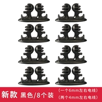 Обновленная версия DM-028 [Black] 8 Установка/набор