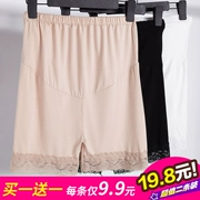 2 phụ nữ mang thai quần an toàn chống ánh sáng phần mỏng mùa hè ăn mặc dạ dày quần thang mùa hè mới thời trang bông đáy quần short