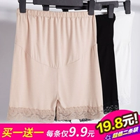 2 phụ nữ mang thai quần an toàn chống ánh sáng phần mỏng mùa hè ăn mặc dạ dày quần thang mùa hè mới thời trang bông đáy quần short quần bầu mặc nhà