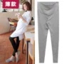 Bà bầu quần legging mùa hè mỏng mùa thu mặc quần modal slim quần bà bầu quần bà bầu váy mùa hè - Phụ nữ mang thai quần / quần bụng shop bầu đẹp