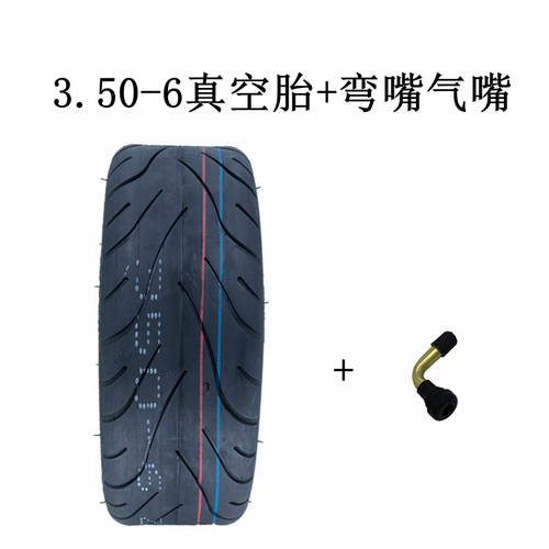 正新轮胎 3.50-6 вакуумная шина CST Электромобиль Scooter 90/55-6 10x4,00-6 Небольшие шины