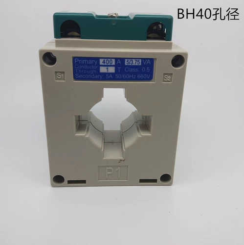 Shanghai Ganwei LMK-BH-0.66-CT Трансформатор тока 400/5 600/5 φ40 Core 40-Pores Copper
