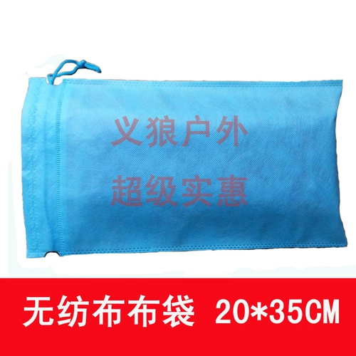 1 Юань Аточная подушка не -словкой тканевой наружной сумки Портативный альпинизм влаги -надежная подушка на открытом воздухе. Маленький сидень