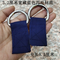 Тибетский синий - это федеральный 3,8 см, пара металлических хромовых металлов.