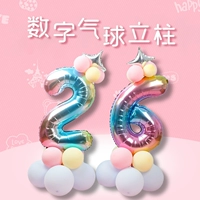 Цифровой детский воздушный шар, украшение, брендовый макет, 10 лет, подарок на день рождения, популярно в интернете, 2 лет