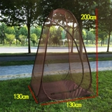 Дорожное средство от комаров, москитная сетка, автоматическая палатка