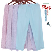 Mùa hè mỏng phần rộng Harlan chín điểm điều hòa quần nữ cao tuổi mùa hè cotton mỏng phần pyjama quần trung niên mẹ đầy đủ - Quần tây