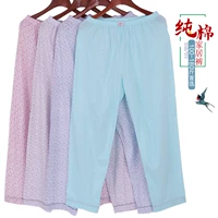 Mùa hè mỏng phần rộng Harlan chín điểm điều hòa quần nữ cao tuổi mùa hè cotton mỏng phần pyjama quần trung niên mẹ đầy đủ - Quần tây quần âu nam