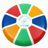 Специальное предложение Nation Flower Cannon Sports Competition Специальное цветочное этническое меньшинство традиционное спортивное оборудование