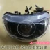 New Qiaoge thế hệ thứ hai đèn pha ống kính sửa đổi xe máy đèn pha ống kính xenon đèn thiên thần ma quỷ mắt đèn pha xenon