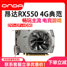 Видеокарта