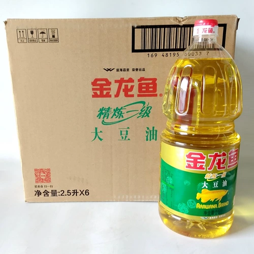 21 -й год 2,5LX6 бутылка золотой доли большой соевой масла 2,5 л.