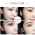 Spenny thơ hoa 漾 漾 哑 matte nude trang điểm blush kem che khuyết điểm sửa chữa công suất rouge trang điểm trang điểm hàng ngày phấn má Blush / Cochineal