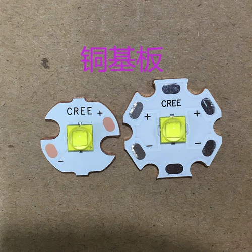 Cree XM-L3 LED LAMP BEAD 5050 Пакет 15W White Light 3V Мощный светлый фонарик DIY аксессуары DIY