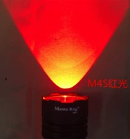 M45 Red Light Single Only Flashlight