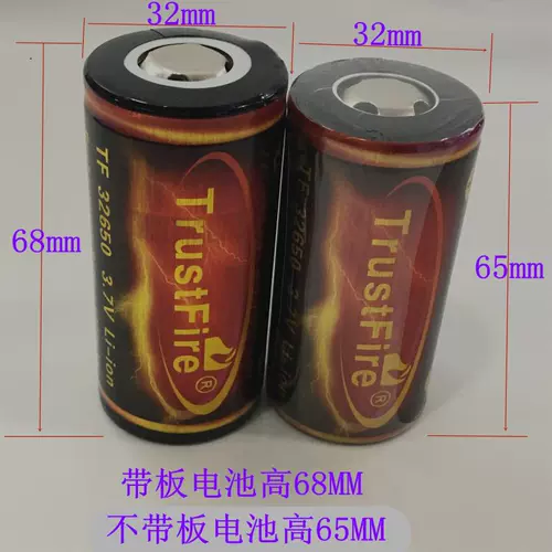 Литиевые батарейки, 6000mah