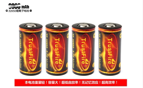 Литиевые батарейки, 6000mah