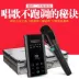 Senran SR-9 sr9 PRO micro condenser micro karaoke ghi âm thanh phát mini card âm thanh thế hệ thứ hai nhanh Micrô