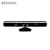 Microsoft xbox360 cảm biến kinect 1.0 cảm biến phiên bản phát triển PC kinect cho windows - XBOX kết hợp tay cầm chơi game pc XBOX kết hợp