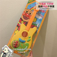 Nhật Bản mua tại địa phương Bánh mì Superman Baby Baby Music Toy Guitar - Đồ chơi nhạc cụ cho trẻ em piano cho trẻ em