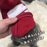 Новогодний годовой собачья собака для собаки маленькая одежда инуяр Sheronori Fa Doubi Зимний клуб толстая хлопчатобумажная одежда