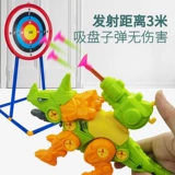 Конструктор, динозавр, игрушка, DIY, подарок на день рождения