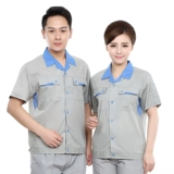 Летняя рабочая одежда с короткими рукавами, одежда для охраны труда, одежда для уборки помещений, рабочая одежда для инженеров, рабочая одежда для мастерских, рабочая одежда для женщин