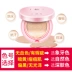 [Mua một tặng một] Laiwu air cushion BB cream che khuyết điểm trang điểm nude mạnh mẽ giữ ẩm lâu dài cách ly kem nền CC cream dạng lỏng sugao cc cream Kem BB