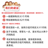 Детская спортивная одежда, шифоновая юбка, костюм, осенняя