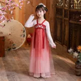 Rouge Makeup Детский танцевальный сервис выполняет Hanfu Peach Blossom Smile Flower God.