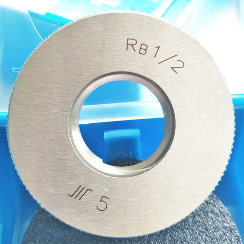 Правила быстрого кольца RAPID RB1/2 СИЧУАН БРЕНДА -ПЕРЕДАЧА ПЕЧАТЬ ТРЕЗИЙ ТРУЗИ