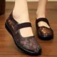 (Single Shoes 2013 Coffee Color Q)
