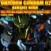 Bandai Nghìn tay Kim loại màu PG1: 60 Unicorn Số 2 Máy báo cáo Banshee Destiny Goddess Model - Gundam / Mech Model / Robot / Transformers Gundam / Mech Model / Robot / Transformers