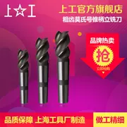 Shanggong răng thô Mohs thon shank end mill - Dụng cụ cắt